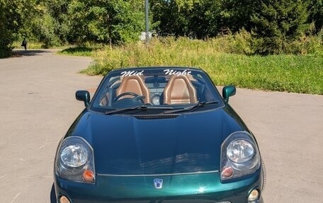 Toyota MR-S I рестайлинг, 2001 год, 1 350 000 рублей, 16 фотография
