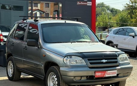 Chevrolet Niva I рестайлинг, 2005 год, 250 000 рублей, 2 фотография