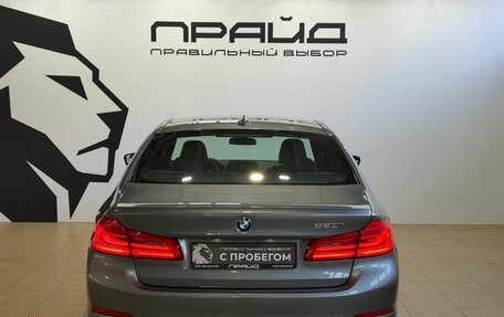 BMW 5 серия, 2020 год, 2 449 990 рублей, 4 фотография