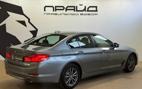 BMW 5 серия, 2020 год, 2 449 990 рублей, 5 фотография