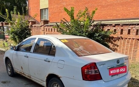 Lifan Solano I (630) рестайлинг, 2013 год, 190 000 рублей, 3 фотография
