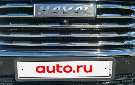 Haval Jolion, 2023 год, 1 880 000 рублей, 33 фотография