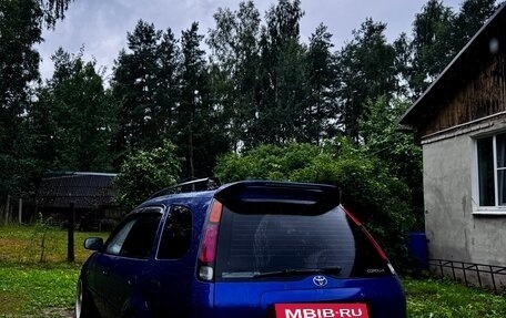 Toyota Corolla, 1999 год, 460 000 рублей, 2 фотография