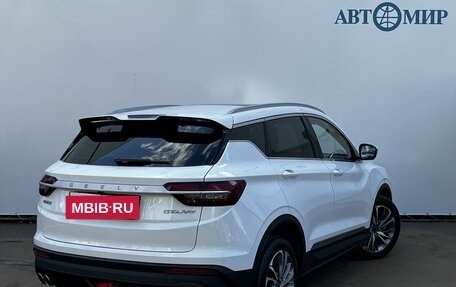 Geely Coolray I, 2023 год, 1 790 000 рублей, 5 фотография