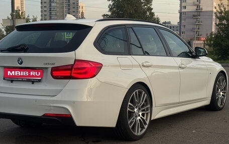 BMW 3 серия, 2017 год, 1 720 000 рублей, 4 фотография