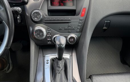 Citroen DS5, 2012 год, 875 000 рублей, 13 фотография