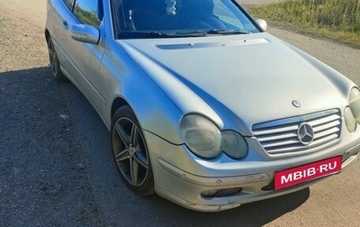 Mercedes-Benz C-Класс, 2002 год, 500 000 рублей, 1 фотография
