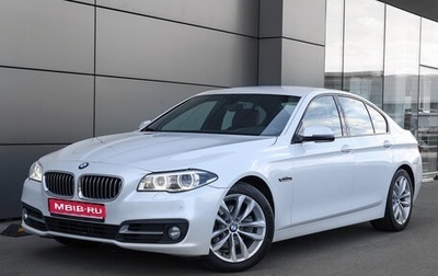 BMW 5 серия, 2016 год, 2 998 000 рублей, 1 фотография