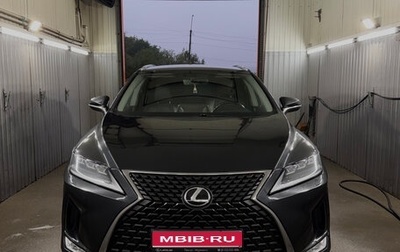 Lexus RX IV рестайлинг, 2021 год, 5 500 000 рублей, 1 фотография