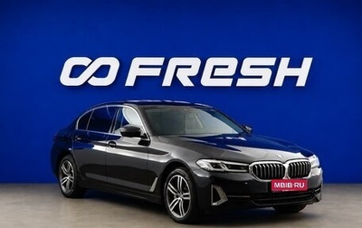 BMW 5 серия, 2023 год, 4 449 977 рублей, 1 фотография