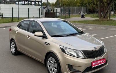 KIA Rio III рестайлинг, 2011 год, 795 000 рублей, 1 фотография
