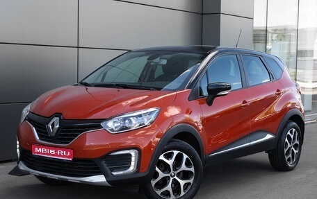 Renault Kaptur I рестайлинг, 2018 год, 1 398 000 рублей, 1 фотография