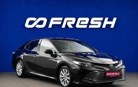 Toyota Camry, 2020 год, 2 649 977 рублей, 1 фотография