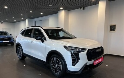 Haval Jolion, 2024 год, 2 240 000 рублей, 1 фотография