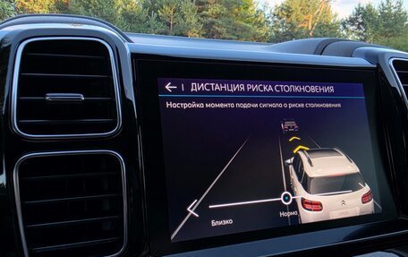 Citroen C5 Aircross I, 2021 год, 1 845 000 рублей, 35 фотография