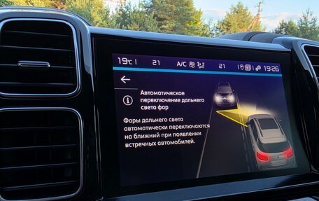 Citroen C5 Aircross I, 2021 год, 1 845 000 рублей, 33 фотография