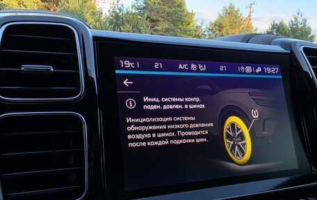Citroen C5 Aircross I, 2021 год, 1 845 000 рублей, 34 фотография