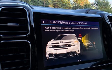 Citroen C5 Aircross I, 2021 год, 1 845 000 рублей, 38 фотография