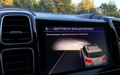 Citroen C5 Aircross I, 2021 год, 1 845 000 рублей, 39 фотография