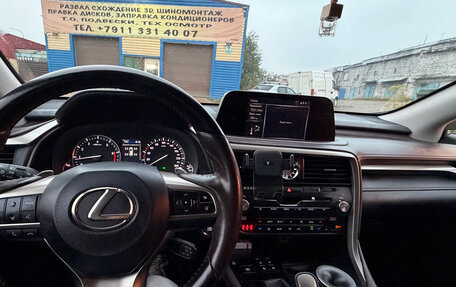 Lexus RX IV рестайлинг, 2021 год, 5 500 000 рублей, 6 фотография