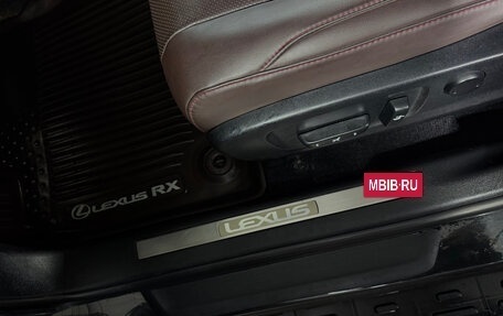 Lexus RX IV рестайлинг, 2021 год, 5 500 000 рублей, 7 фотография
