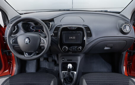 Renault Kaptur I рестайлинг, 2018 год, 1 398 000 рублей, 13 фотография