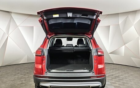 Geely Atlas, 2024 год, 1 981 000 рублей, 11 фотография