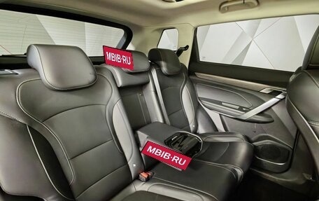 Geely Atlas, 2024 год, 1 981 000 рублей, 16 фотография