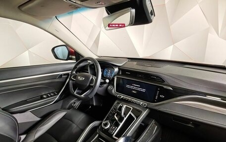 Geely Atlas, 2024 год, 1 981 000 рублей, 12 фотография