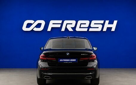 BMW 5 серия, 2023 год, 4 449 977 рублей, 4 фотография