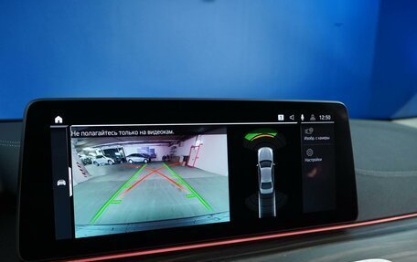 BMW 5 серия, 2023 год, 4 449 977 рублей, 21 фотография