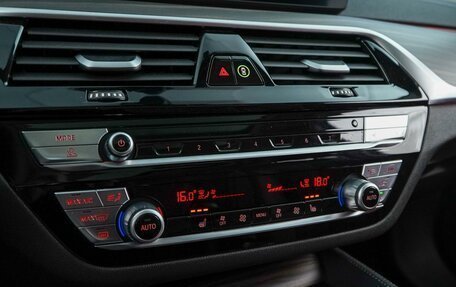 BMW 5 серия, 2023 год, 4 449 977 рублей, 22 фотография