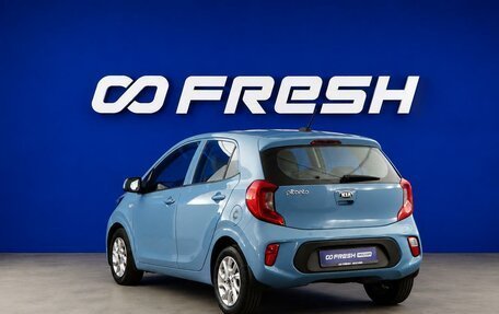 KIA Picanto III рестайлинг, 2019 год, 1 218 444 рублей, 2 фотография