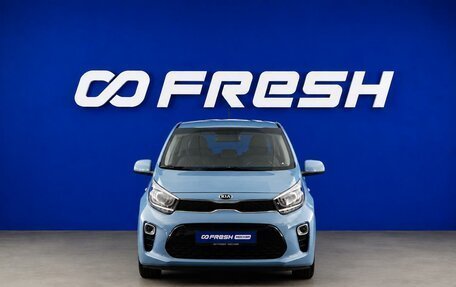 KIA Picanto III рестайлинг, 2019 год, 1 218 444 рублей, 3 фотография