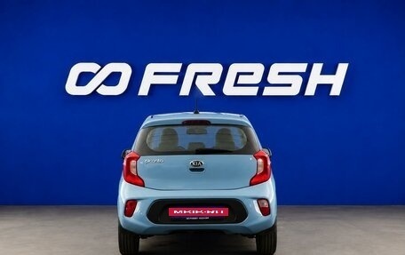 KIA Picanto III рестайлинг, 2019 год, 1 218 444 рублей, 4 фотография