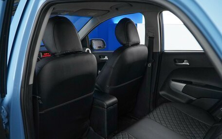 KIA Picanto III рестайлинг, 2019 год, 1 218 444 рублей, 11 фотография