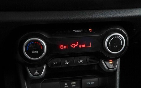 KIA Picanto III рестайлинг, 2019 год, 1 218 444 рублей, 18 фотография