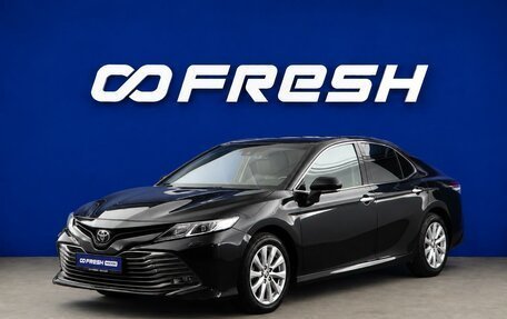Toyota Camry, 2020 год, 2 649 977 рублей, 5 фотография