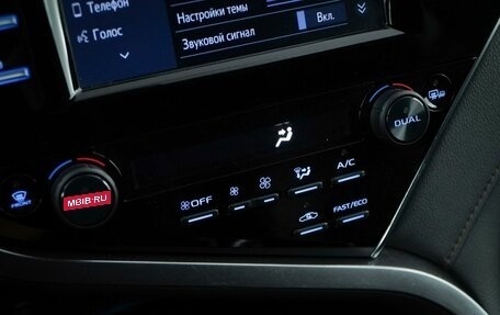 Toyota Camry, 2020 год, 2 649 977 рублей, 15 фотография