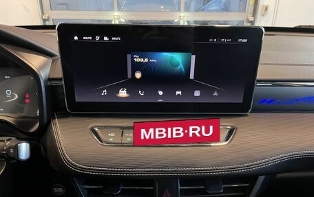 Haval Jolion, 2024 год, 2 240 000 рублей, 13 фотография