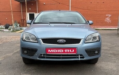 Ford Focus II рестайлинг, 2006 год, 180 000 рублей, 1 фотография