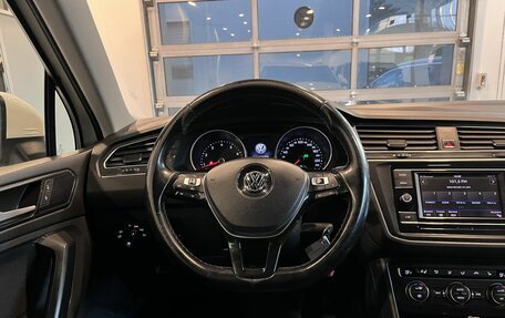 Volkswagen Tiguan II, 2017 год, 2 449 000 рублей, 10 фотография
