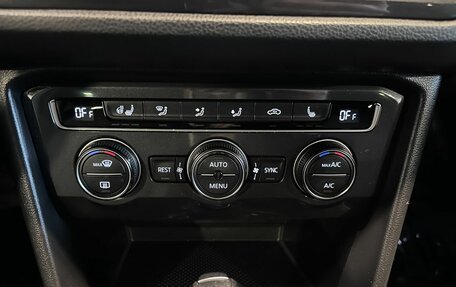 Volkswagen Tiguan II, 2017 год, 2 449 000 рублей, 15 фотография