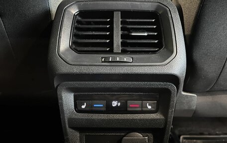 Volkswagen Tiguan II, 2017 год, 2 449 000 рублей, 33 фотография