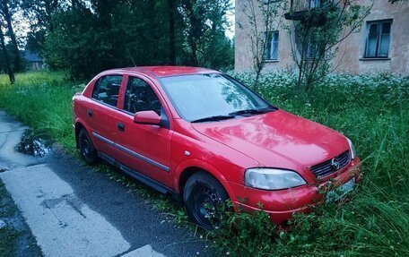 Opel Astra G, 2000 год, 250 000 рублей, 1 фотография