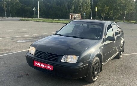 Volkswagen Jetta IV, 2001 год, 320 000 рублей, 1 фотография