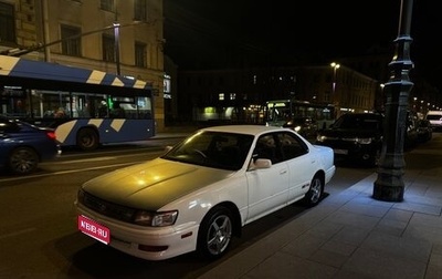 Toyota Vista, 1993 год, 280 000 рублей, 1 фотография
