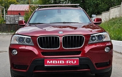 BMW X3, 2013 год, 1 780 000 рублей, 1 фотография