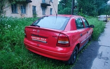 Opel Astra G, 2000 год, 250 000 рублей, 2 фотография