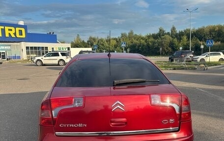Citroen C5 I рестайлинг, 2005 год, 480 000 рублей, 3 фотография